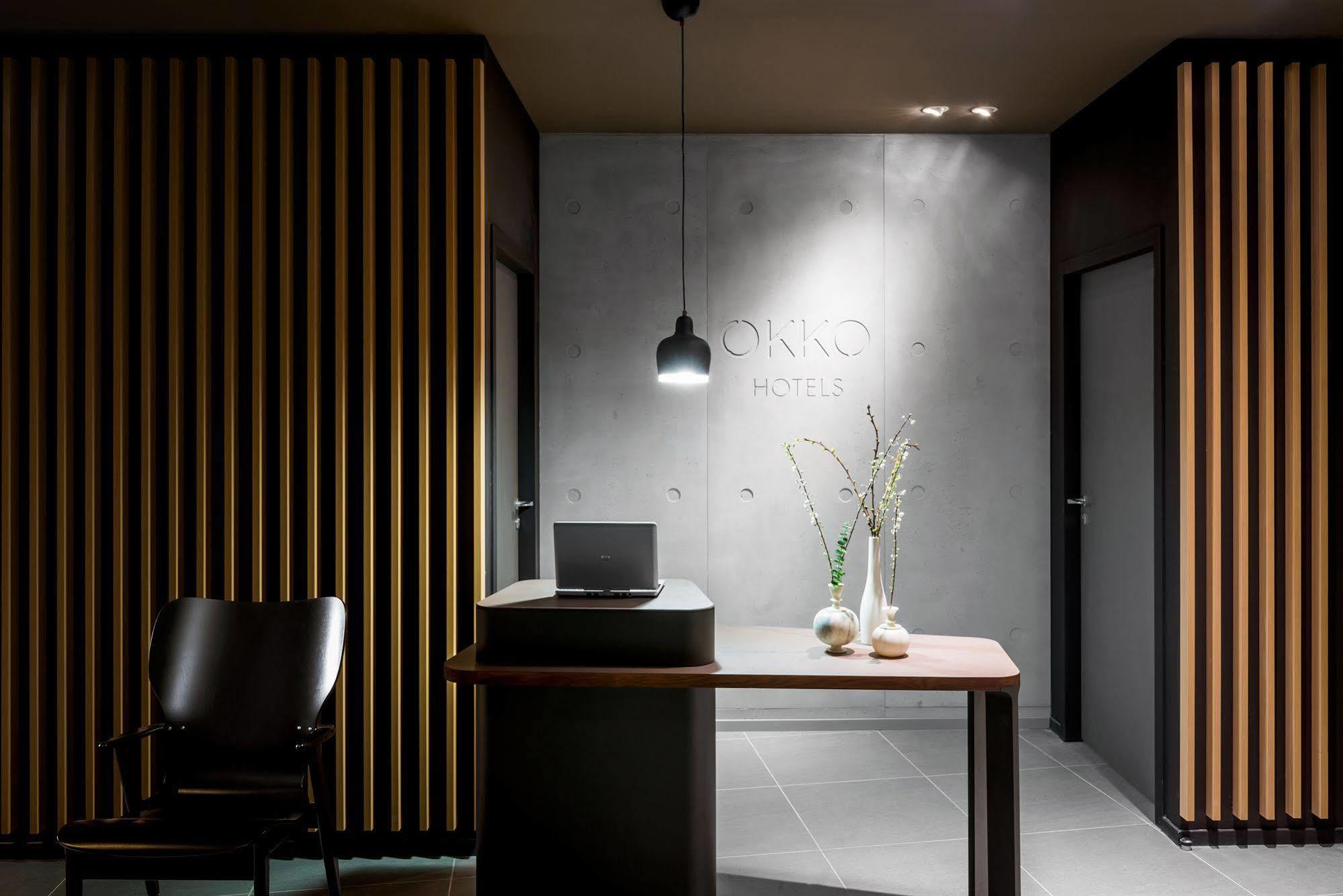 Okko Hotels Nantes Centre Ville Exterior photo